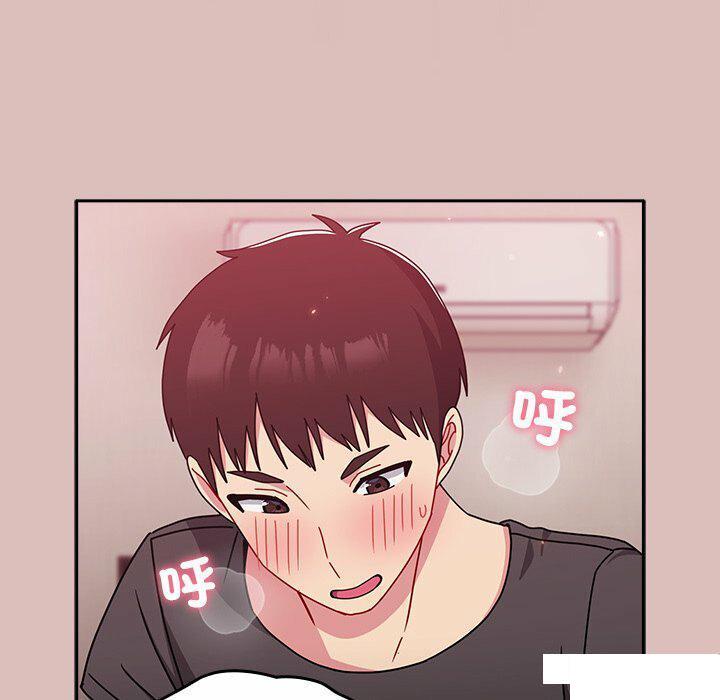[韩国漫画] 青梅以上恋人未满 剧情,女学生#[153P]-32