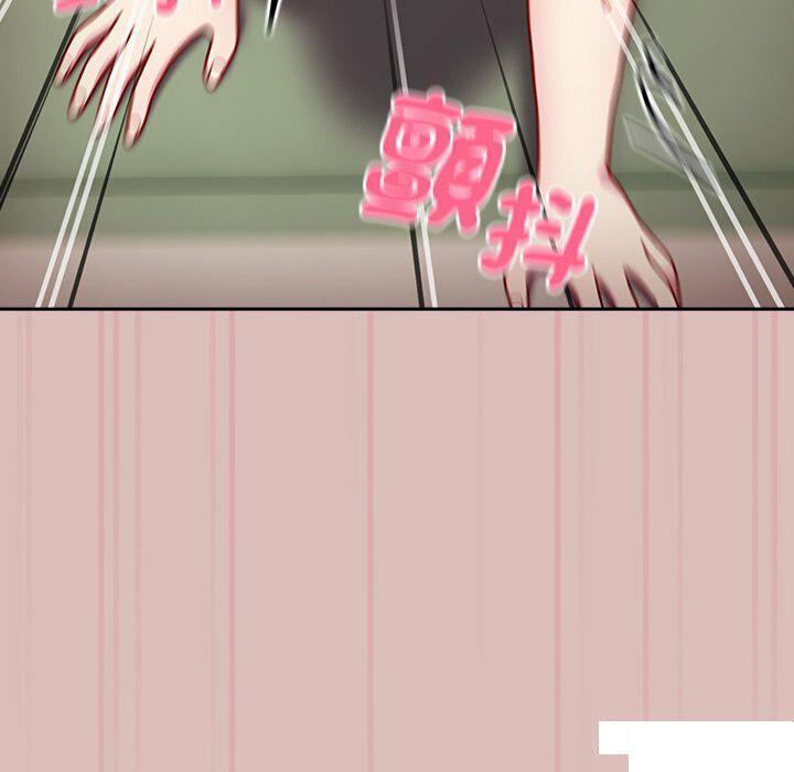 [韩国漫画] 青梅以上恋人未满 剧情,女学生#[153P]-9