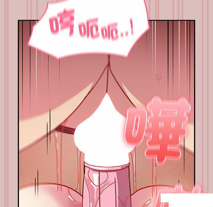 [韩国漫画] 青梅以上恋人未满 剧情,女学生#[153P]-92