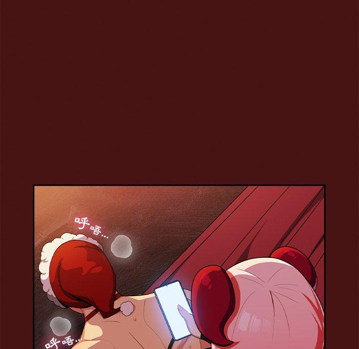 [韩国漫画] 青梅以上恋人未满 剧情,女学生#[167P]-139