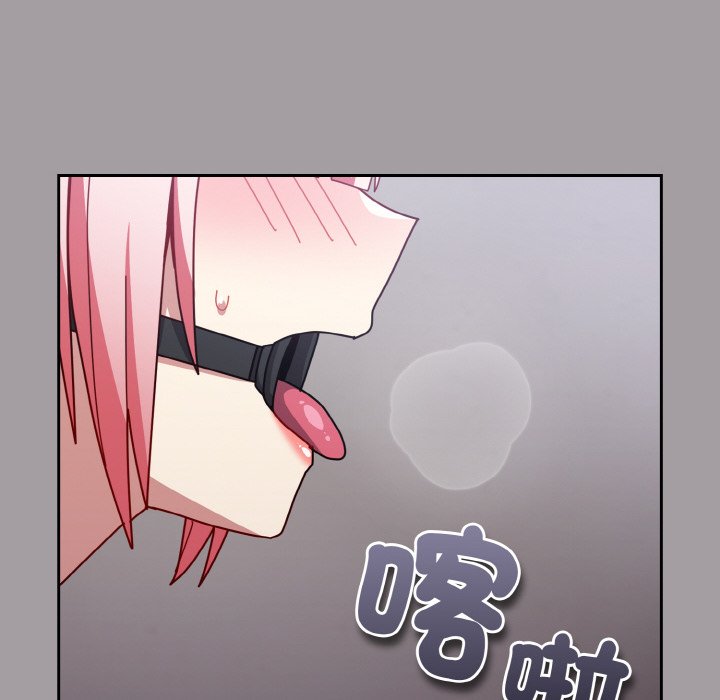 [韩国漫画] 青梅以上恋人未满 剧情,女学生#[191P]-91