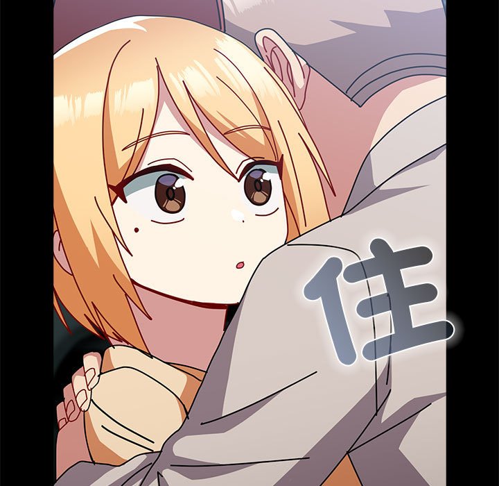 [韩国漫画] 青梅以上恋人未满 剧情,女学生#[169P]-113