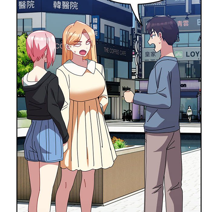 [韩国漫画] 青梅以上恋人未满 剧情,女学生#[240P]-100