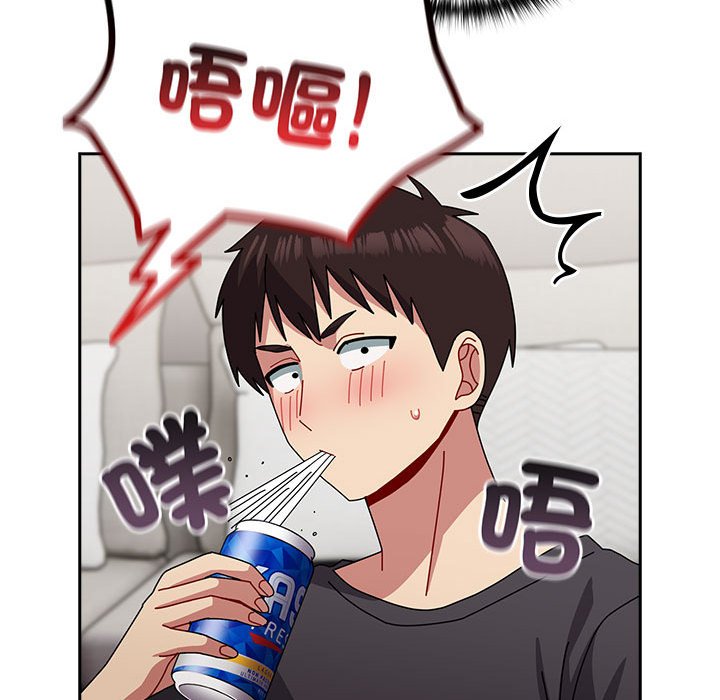 [韩国漫画] 青梅以上恋人未满 剧情,女学生#[240P]-33
