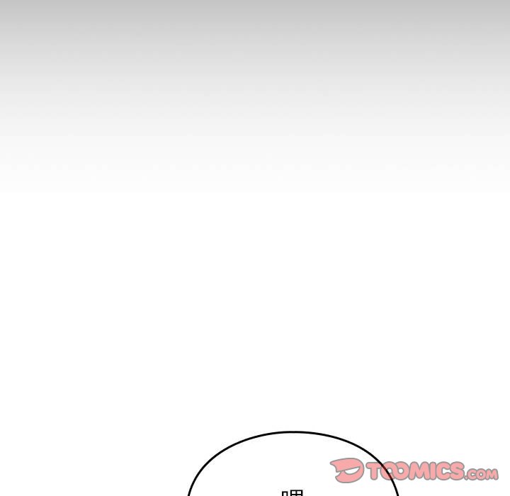 [韩国漫画] 青梅以上恋人未满 剧情,女学生#[240P]-65