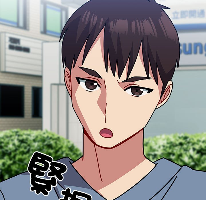 [韩国漫画] 青梅以上恋人未满 剧情,女学生#[240P]-97