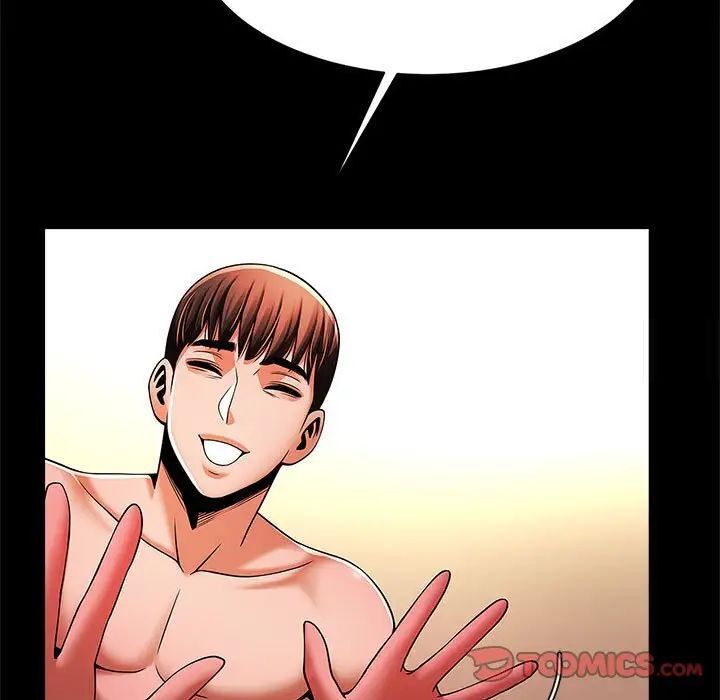 [韩国漫画] 逆袭之路 剧情,职场#[154P]-141