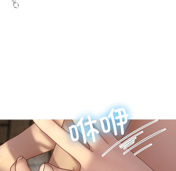 [韩国漫画] 借住教授家 剧情,女教师#[144P]-132