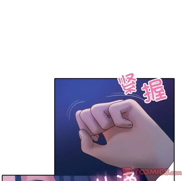 [韩国漫画] 借住教授家 剧情,女教师#[126P]-108