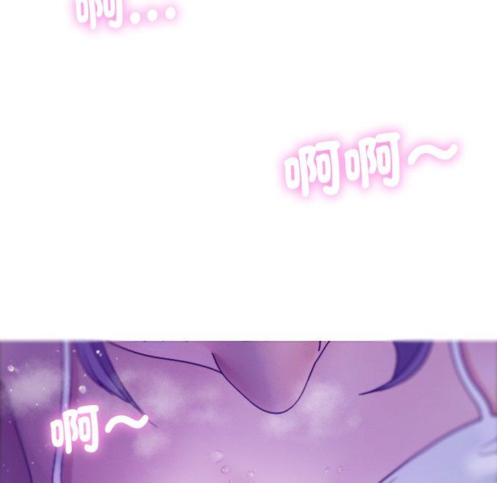 [韩国漫画] 借住教授家 剧情,女教师#[119P]-91
