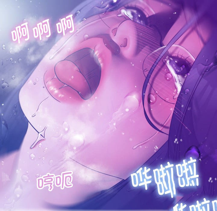 [韩国漫画] 借住教授家 剧情,女教师#[137P]-31