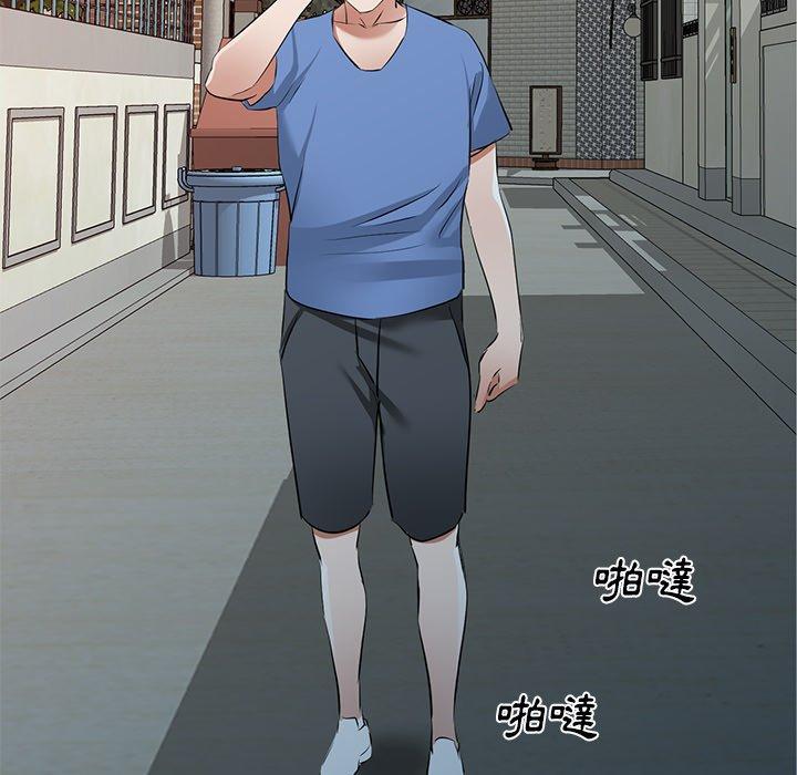 [韩国漫画] 小夫妻的返乡生活 乱伦,熟女人妻,巨乳大奶,不伦#[152P]-35