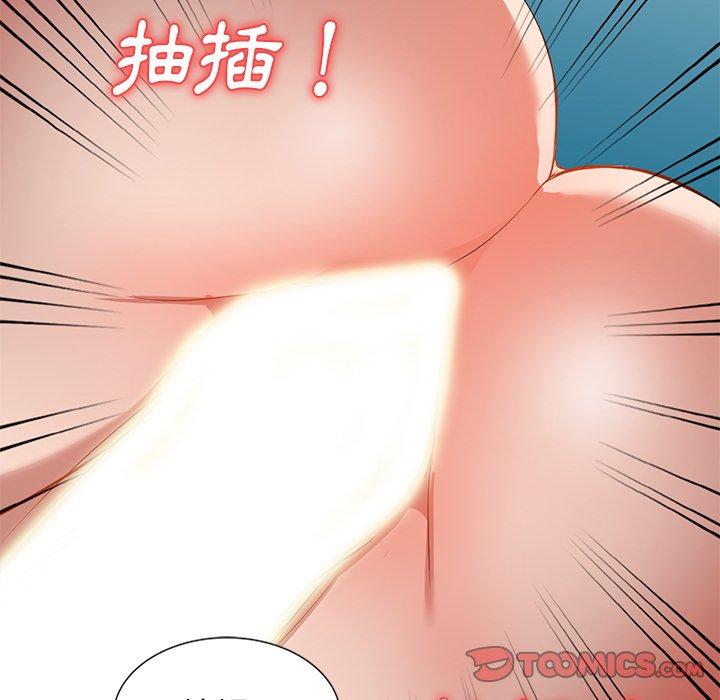 [韩国漫画] 小夫妻的返乡生活 乱伦,熟女人妻,巨乳大奶,不伦#[161P]-64