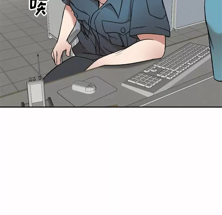 [韩国漫画] 小夫妻的返乡生活 乱伦,熟女人妻,巨乳大奶,不伦#[138P]-34