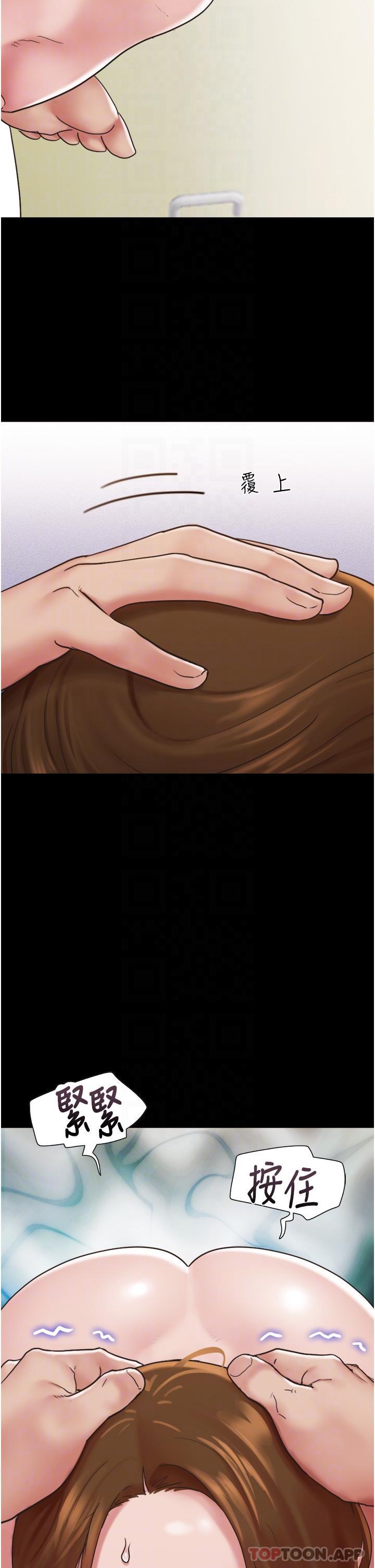 [韩国漫画] 我的兵变女友 剧情,熟女人妻#[49P]-28