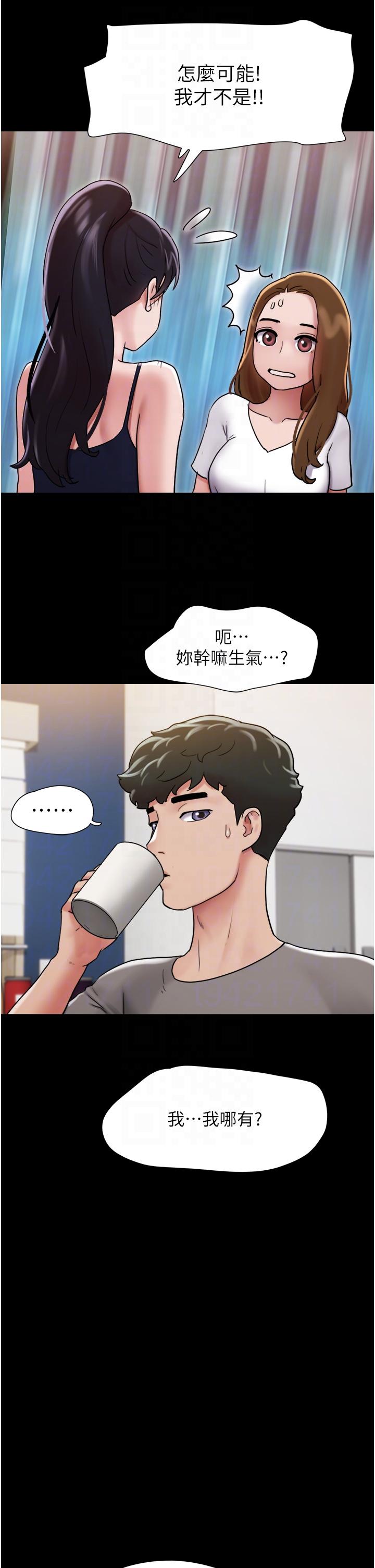 [韩国漫画] 我的兵变女友 剧情,熟女人妻#[49P]-29