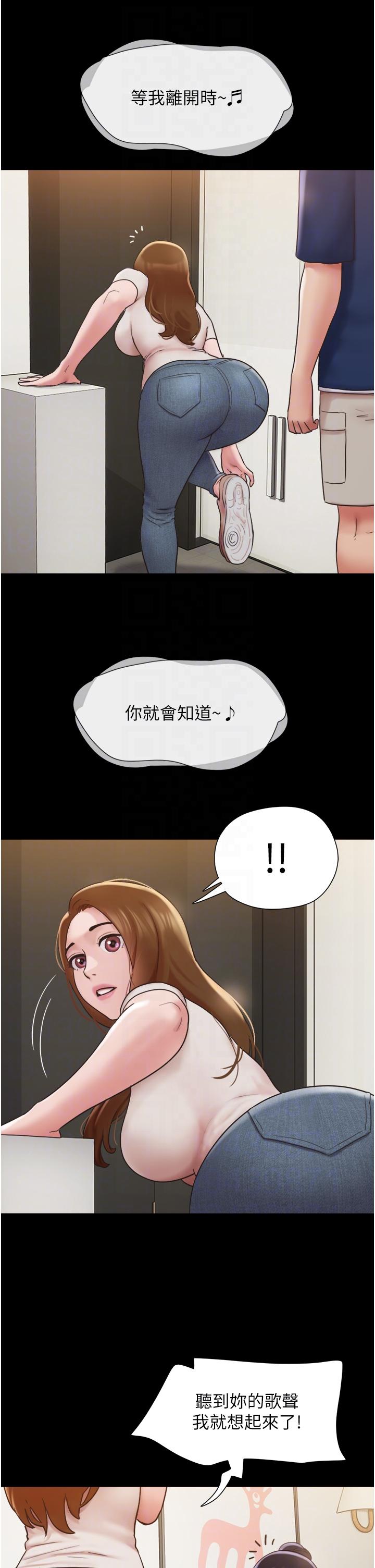 [韩国漫画] 我的兵变女友 剧情,熟女人妻#[46P]-22