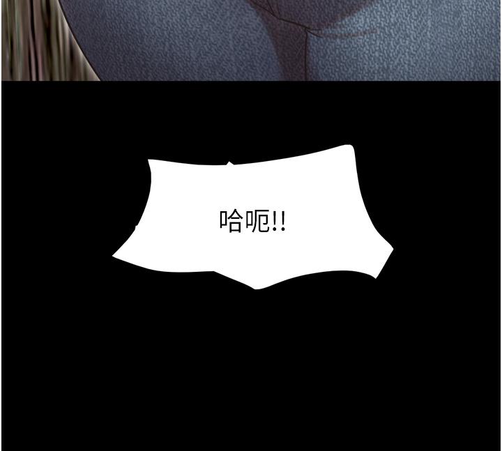 [韩国漫画] 我的兵变女友 剧情,熟女人妻#[46P]-41