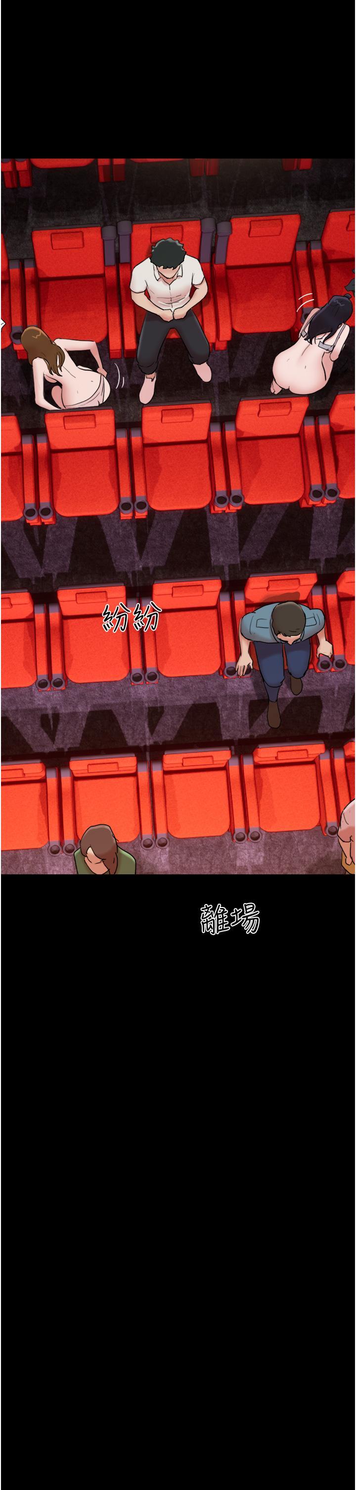 [韩国漫画] 我的兵变女友 剧情,熟女人妻#[47P]-13