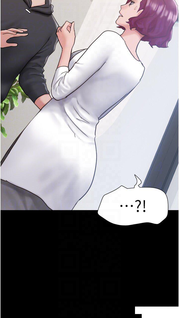[韩国漫画] 我的兵变女友 剧情,熟女人妻#[46P]-14