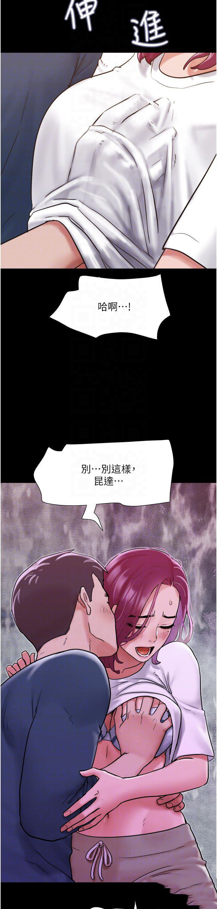 [韩国漫画] 我的兵变女友 剧情,熟女人妻#[46P]-22