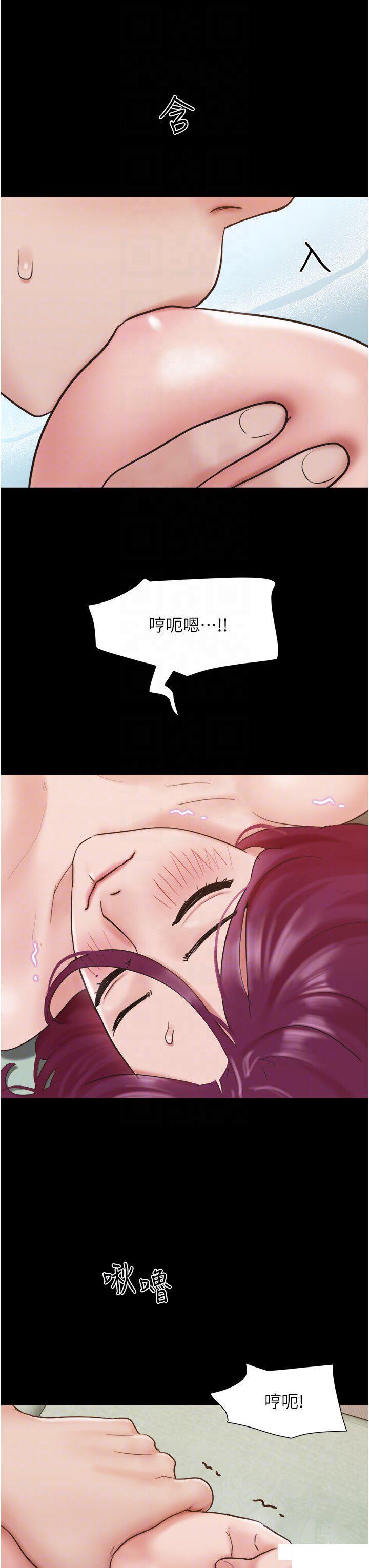 [韩国漫画] 我的兵变女友 剧情,熟女人妻#[46P]-26