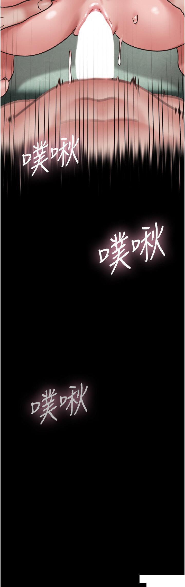 [韩国漫画] 我的兵变女友 剧情,熟女人妻#[46P]-37