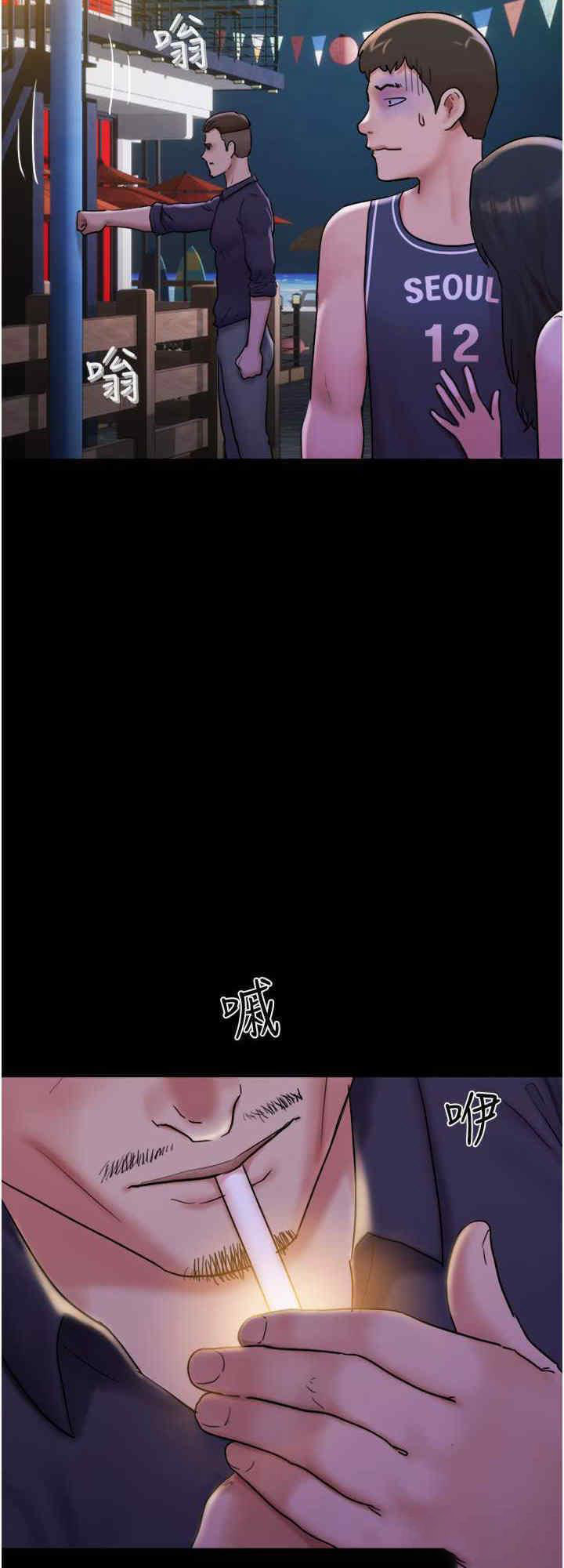 [韩国漫画] 我的兵变女友 剧情,熟女人妻#[36P]-11