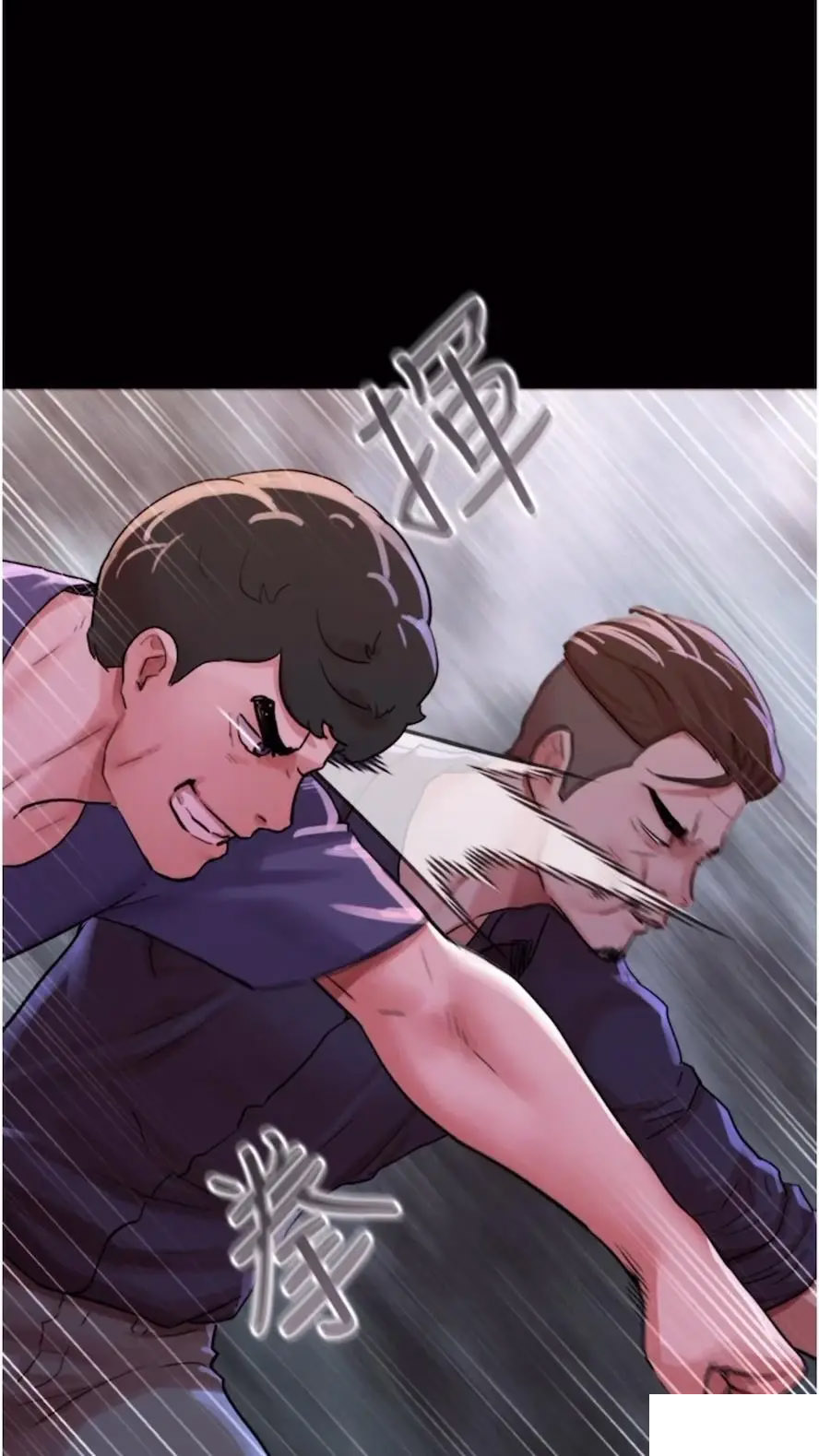 [韩国漫画] 我的兵变女友 剧情,熟女人妻#[97P]-89
