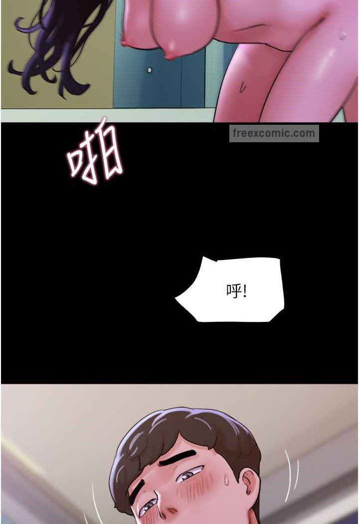 [韩国漫画] 我的兵变女友 剧情,熟女人妻#[88P]-71