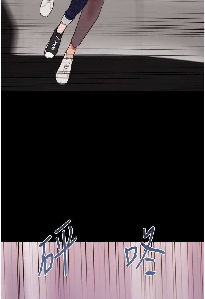[韩国漫画] 我的兵变女友 剧情,熟女人妻#[135P]-126