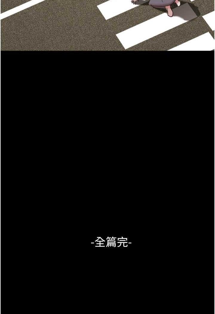 [韩国漫画] 我的兵变女友 剧情,熟女人妻#[135P]-135