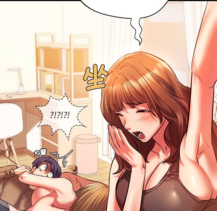 [韩国漫画] 同级生 剧情,女学生#[129P]-11