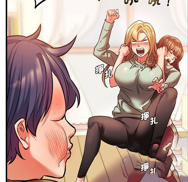 [韩国漫画] 同级生 剧情,女学生#[129P]-27