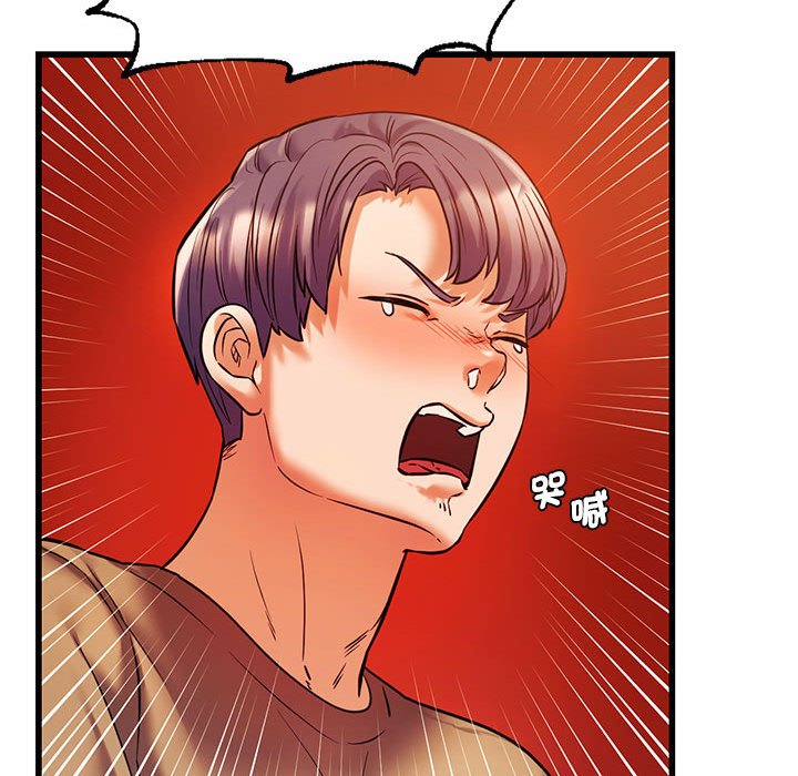 [韩国漫画] 同级生 剧情,女学生#[129P]-29