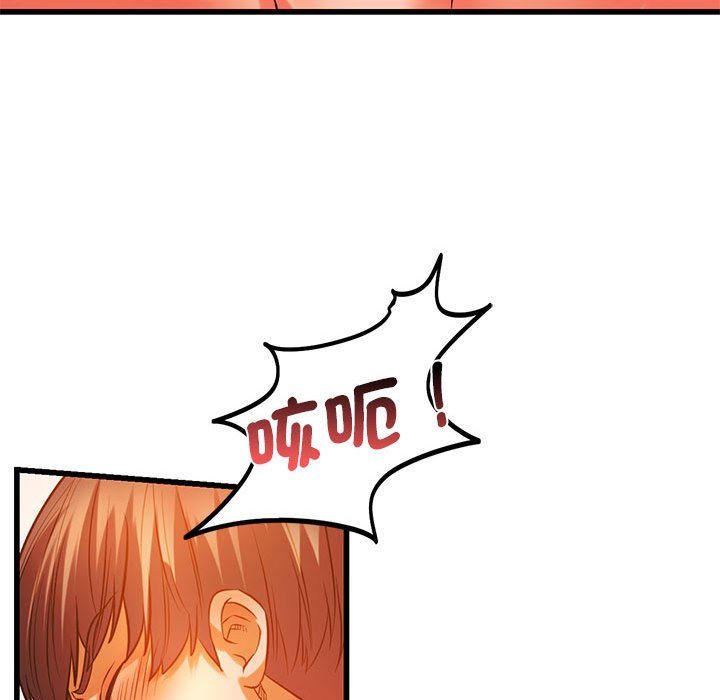 [韩国漫画] 同级生 剧情,女学生#[154P]-112