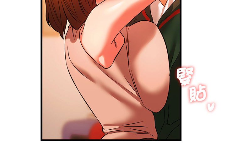 [韩国漫画] 同级生 剧情,女学生#[154P]-2