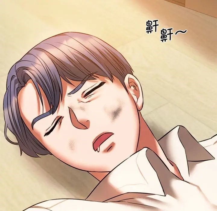 [韩国漫画] 同级生 剧情,女学生#[155P]-108