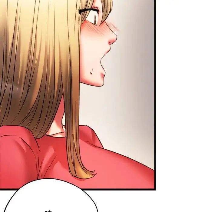 [韩国漫画] 同级生 剧情,女学生#[168P]-43