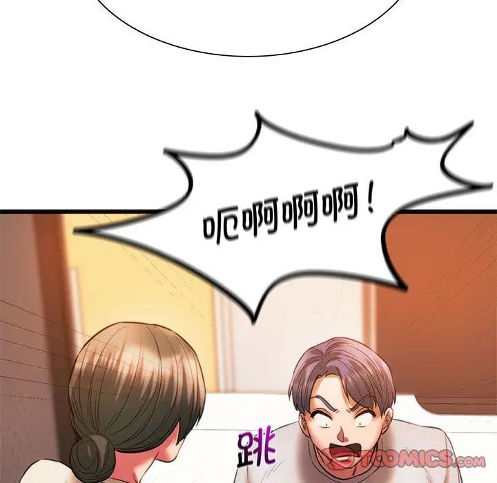 [韩国漫画] 同级生 剧情,女学生#[161P]-153