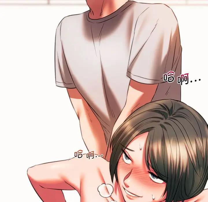 [韩国漫画] 同级生 剧情,女学生#[161P]-29