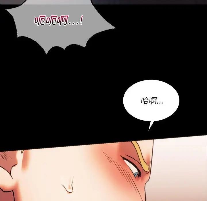 [韩国漫画] 同级生 剧情,女学生#[173P]-135