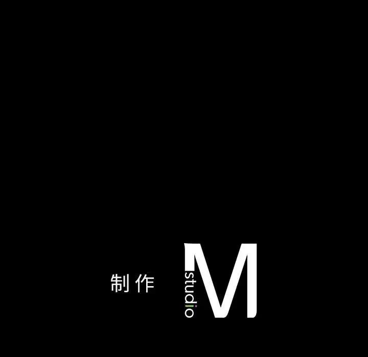 [韩国漫画] 同级生 剧情,女学生#[173P]-172