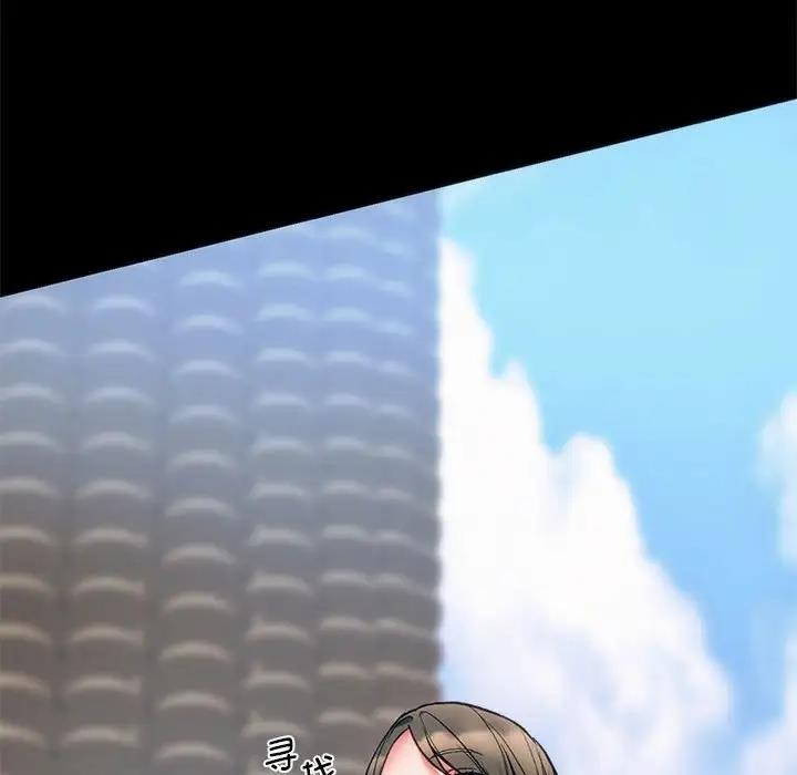 [韩国漫画] 同级生 剧情,女学生#[173P]-46