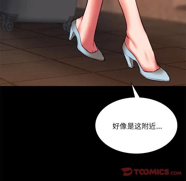 [韩国漫画] 同级生 剧情,女学生#[173P]-49