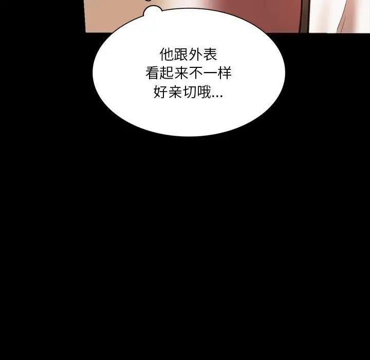 [韩国漫画] 同级生 剧情,女学生#[173P]-66