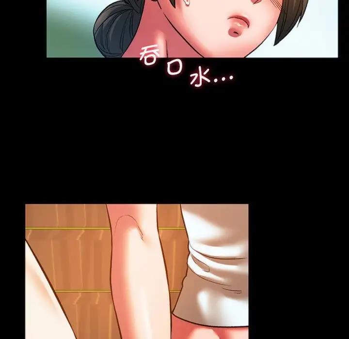 [韩国漫画] 同级生 剧情,女学生#[173P]-82