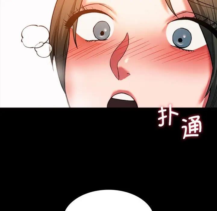 [韩国漫画] 同级生 剧情,女学生#[173P]-87