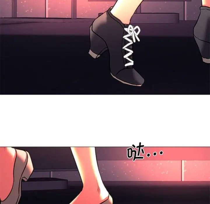 [韩国漫画] 同级生 剧情,女学生#[173P]-167