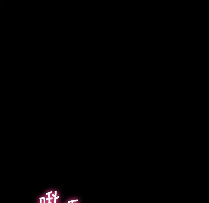 [韩国漫画] 同级生 剧情,女学生#[173P]-35